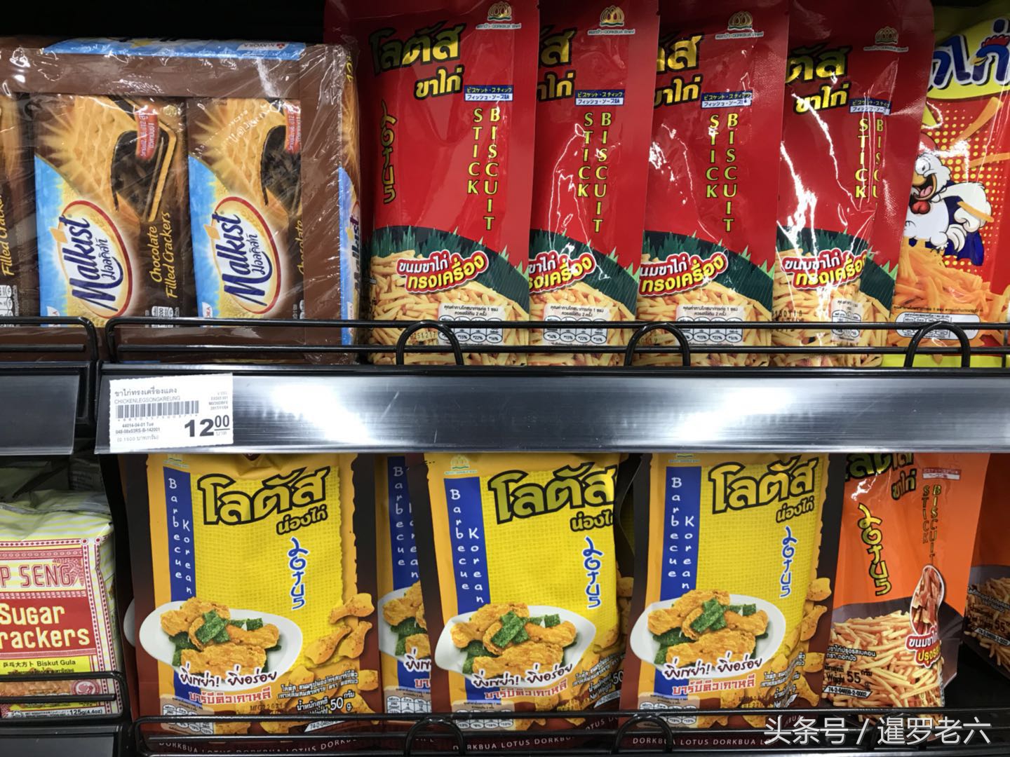 泰国必买的十大零食,泰国本地超市小零食