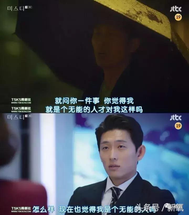 曾陷入小三、被*养包**传闻的女神公开承认整形，依然吊打少女幂和糖