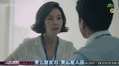 曾陷入小三、被*养包**传闻的女神公开承认整形，依然吊打少女幂和糖