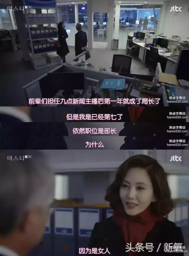 曾陷入小三、被*养包**传闻的女神公开承认整形，依然吊打少女幂和糖