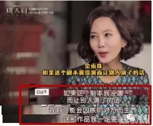 曾陷入小三、被*养包**传闻的女神公开承认整形，依然吊打少女幂和糖