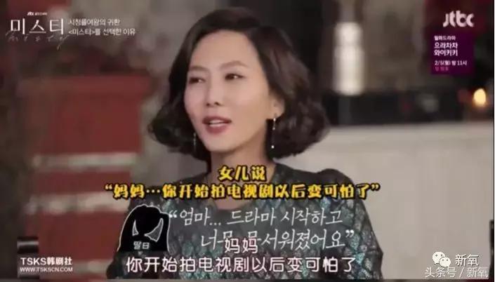 曾陷入小三、被*养包**传闻的女神公开承认整形，依然吊打少女幂和糖