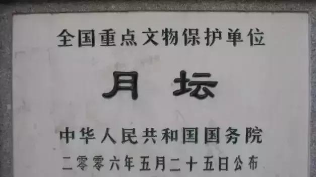 马甸市钱币交易市场,早期马甸邮币卡