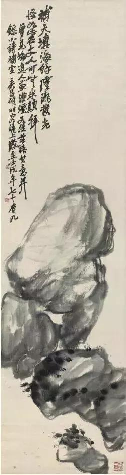 吴昌硕的作品哪个好,吴昌硕牡丹作品图片