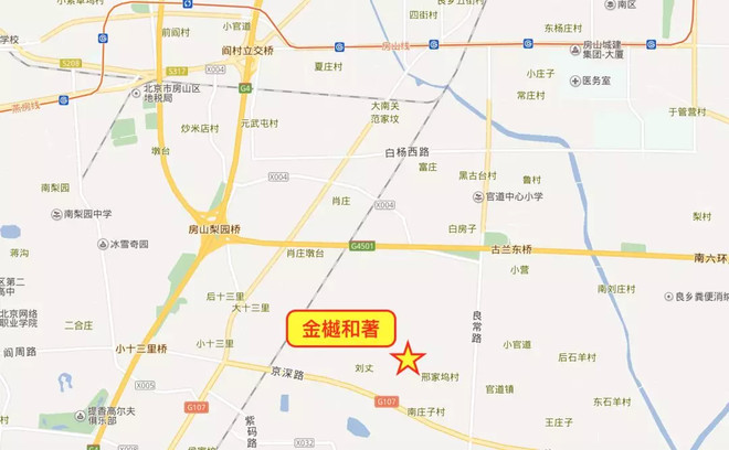 北京限竞房值得投资吗,北京限竞房2024年还有吗