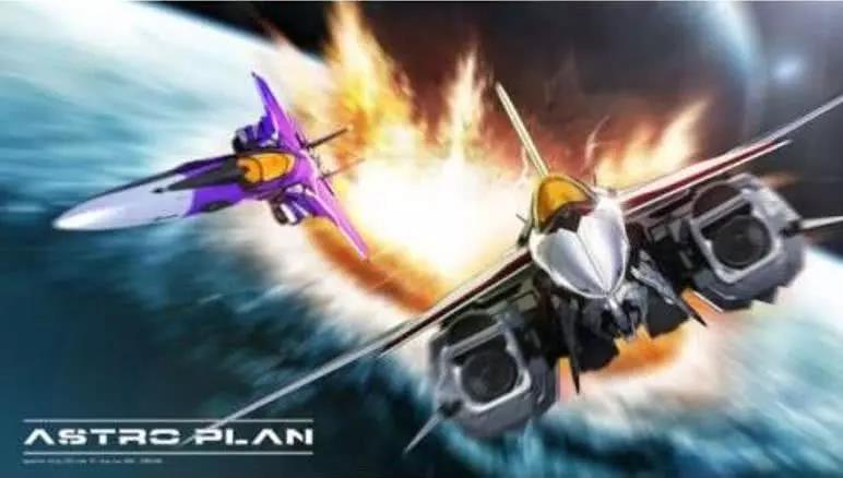 童年未完结动画,童年国漫合集