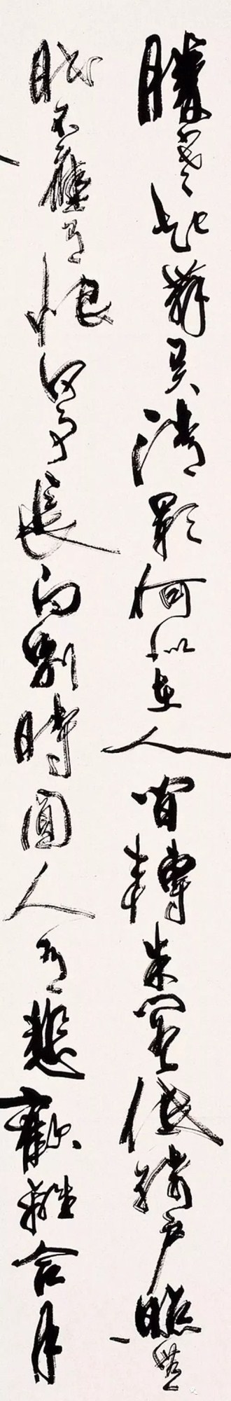 适合书法创作的五言诗句,最适合书法创作的36首诗词