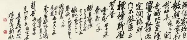 吴昌硕的作品哪个好,吴昌硕牡丹作品图片