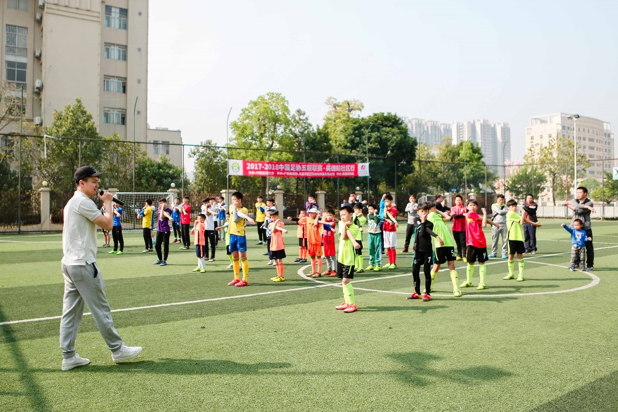 五超足球联赛赛程安排,五超足球联赛赛程