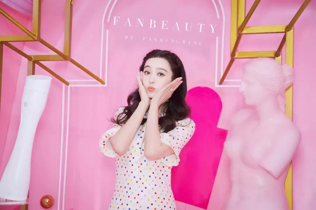 范冰冰公开化妆品,范冰冰美妆品