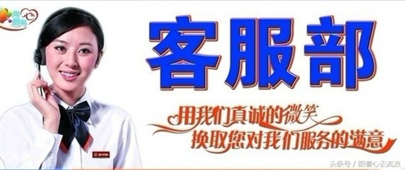 客服经理岗位职责描述怎么写,企业经理岗位职责