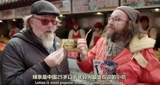 扒一扒国货护肤品,扒一扒国货大厂