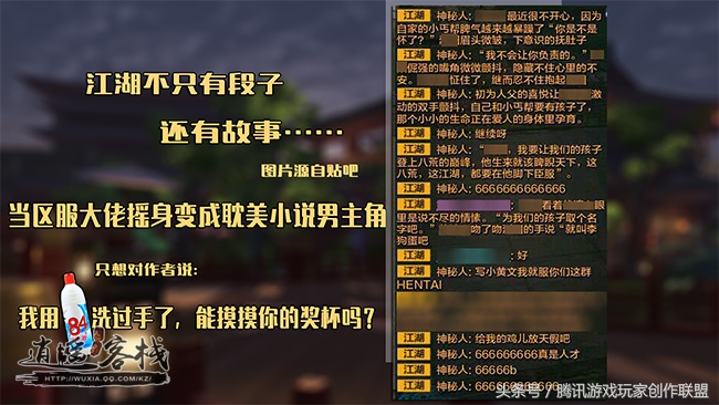 开心就好娱乐圈视频,开心就好搞笑版视频