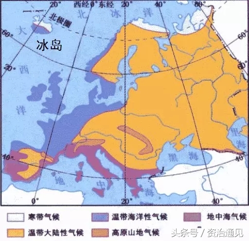 这个国家冰火两重天并存
