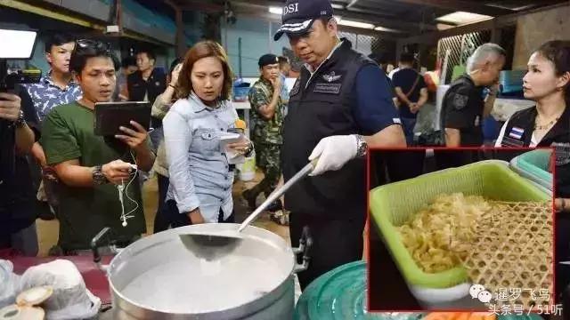 多国现大量假货，专坑中国人！高价只卖中国人！