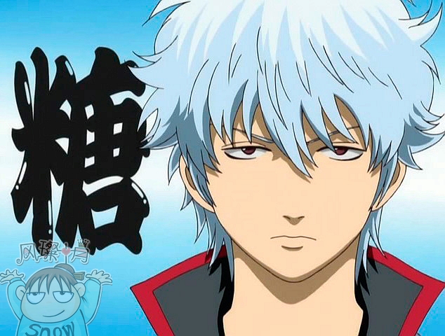 银魂玩梗盘点,银魂玩梗第二期