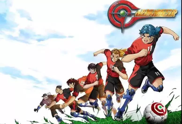 童年未完结动画,童年国漫合集