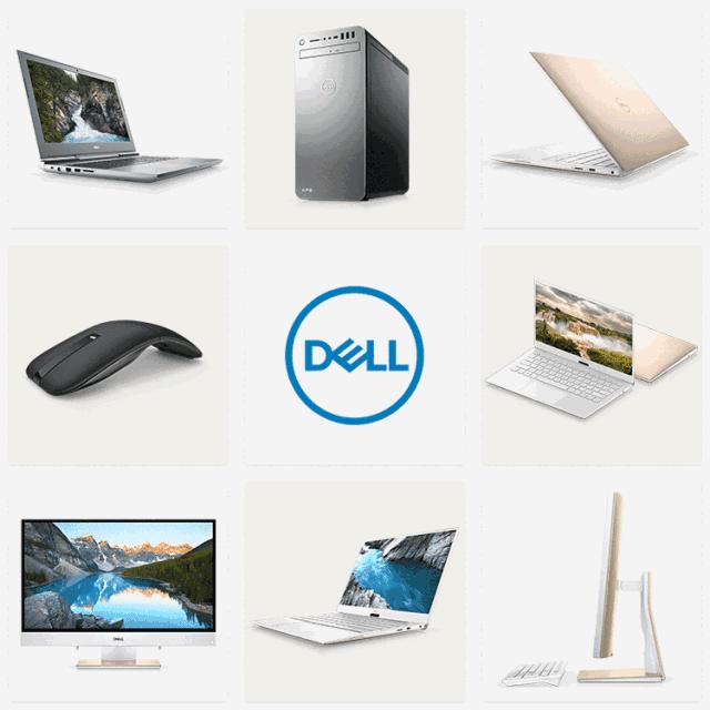戴尔电脑换新机流程,戴尔以旧换新合适吗