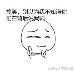 记牌工具用不明白,记牌工具被发现怎么解释