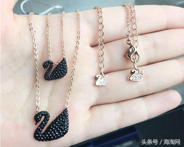 Prime会员折后低至￥413.1包邮SWAROVSKI施华洛世奇黑色小天鹅/