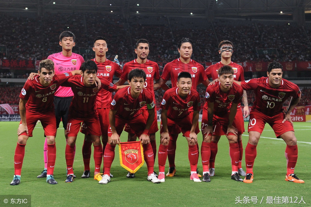 建业3:1上港,上港与建业中超直播