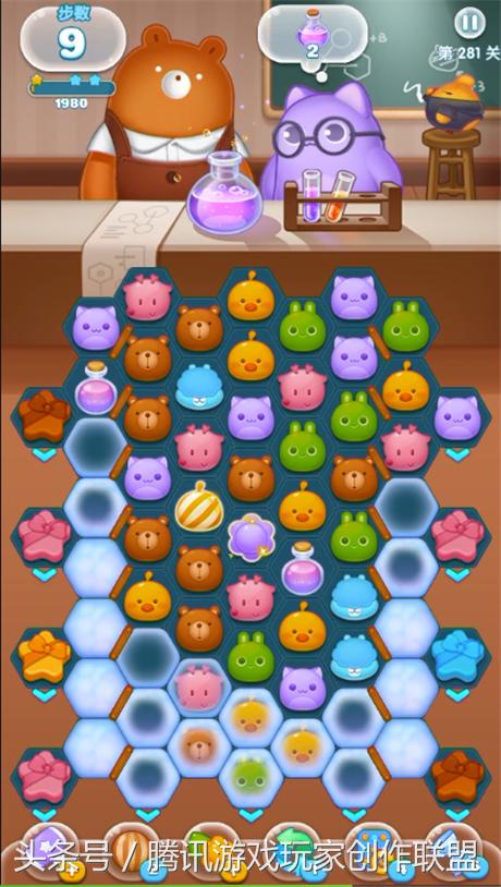 消除者联盟208关攻略,消除者联盟45关攻略技巧