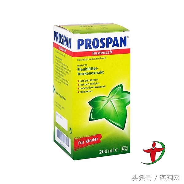 中文服务，直邮中国！德国Delemei药房：畅销商品榜单返利7%