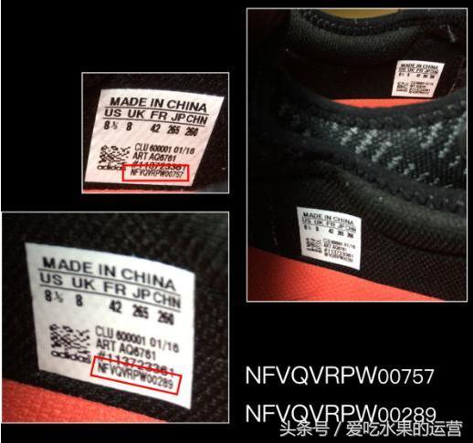 网上买的阿迪鞋子怎么鉴定,阿迪贝壳鞋真假最简单的辨别