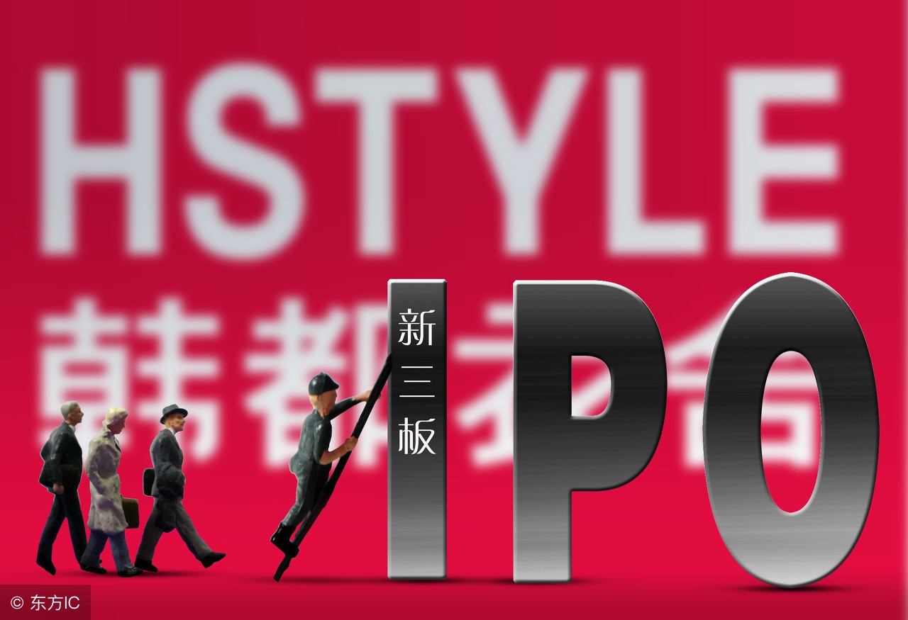 从事女装行业已经十八年了,做代购公司一年能赚多少钱