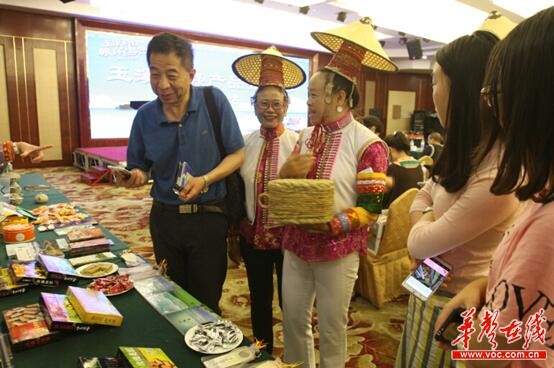 长沙刮起“玉溪旋风”花腰傣之乡盛装迎客