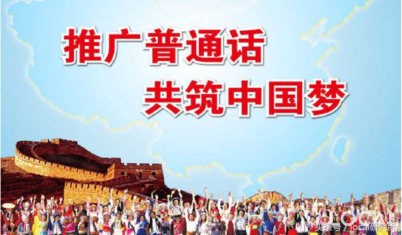 阿q对吴妈说困觉,阿q对吴妈说困觉什么意思