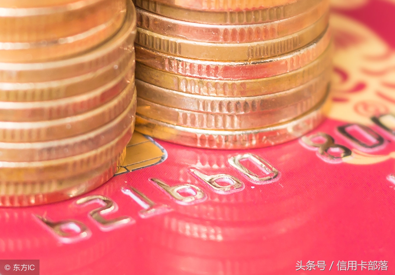 境外刷信用卡购物的一些小贴士