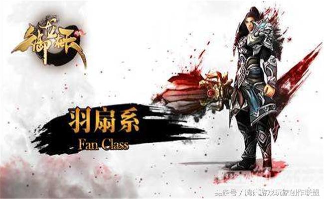 进阶攻略孟获,进阶攻略