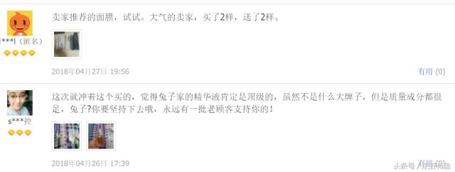 淘宝账单总消费怎么查,淘宝如何查看消费总计