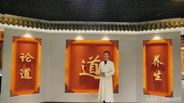百莲凯科技养发馆洗头流程,百莲凯科技养发馆治疗效果怎么样