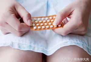 我怕是喝了假药,我怀疑我吃的是假药图片