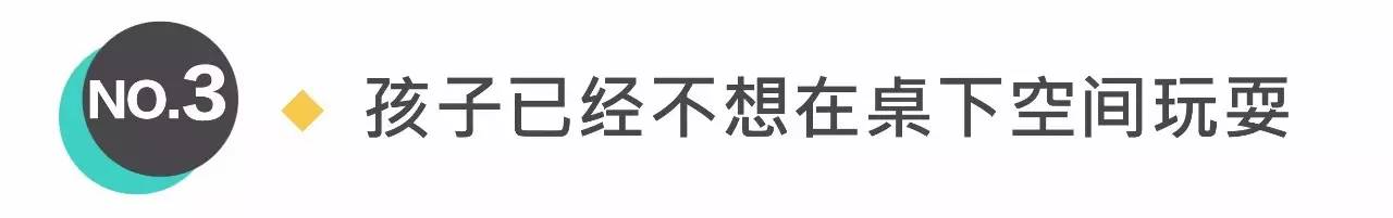 合理的家居动线让生活少走弯路,家居动线改造方法