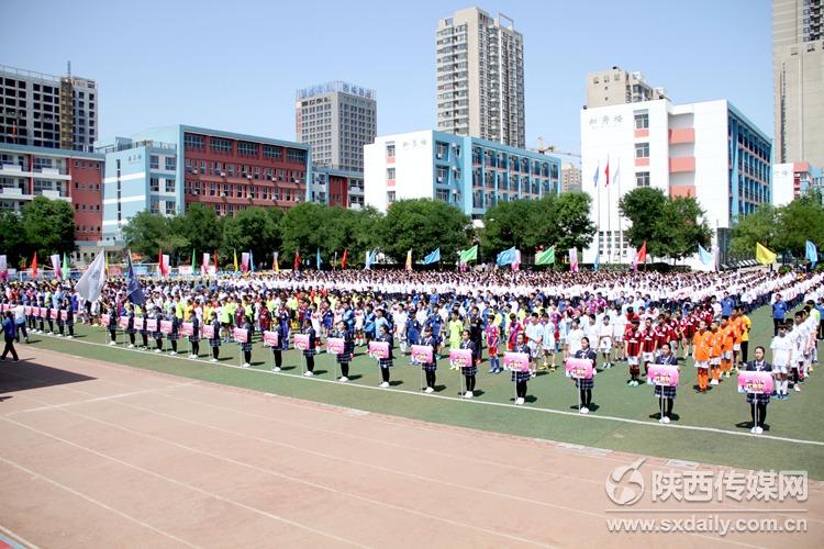 陕西青少年足球省运会,陕西联合足球俱乐部青训