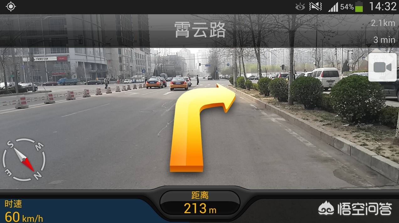 手机导航哪个手机最好最准,导航最精准的手机