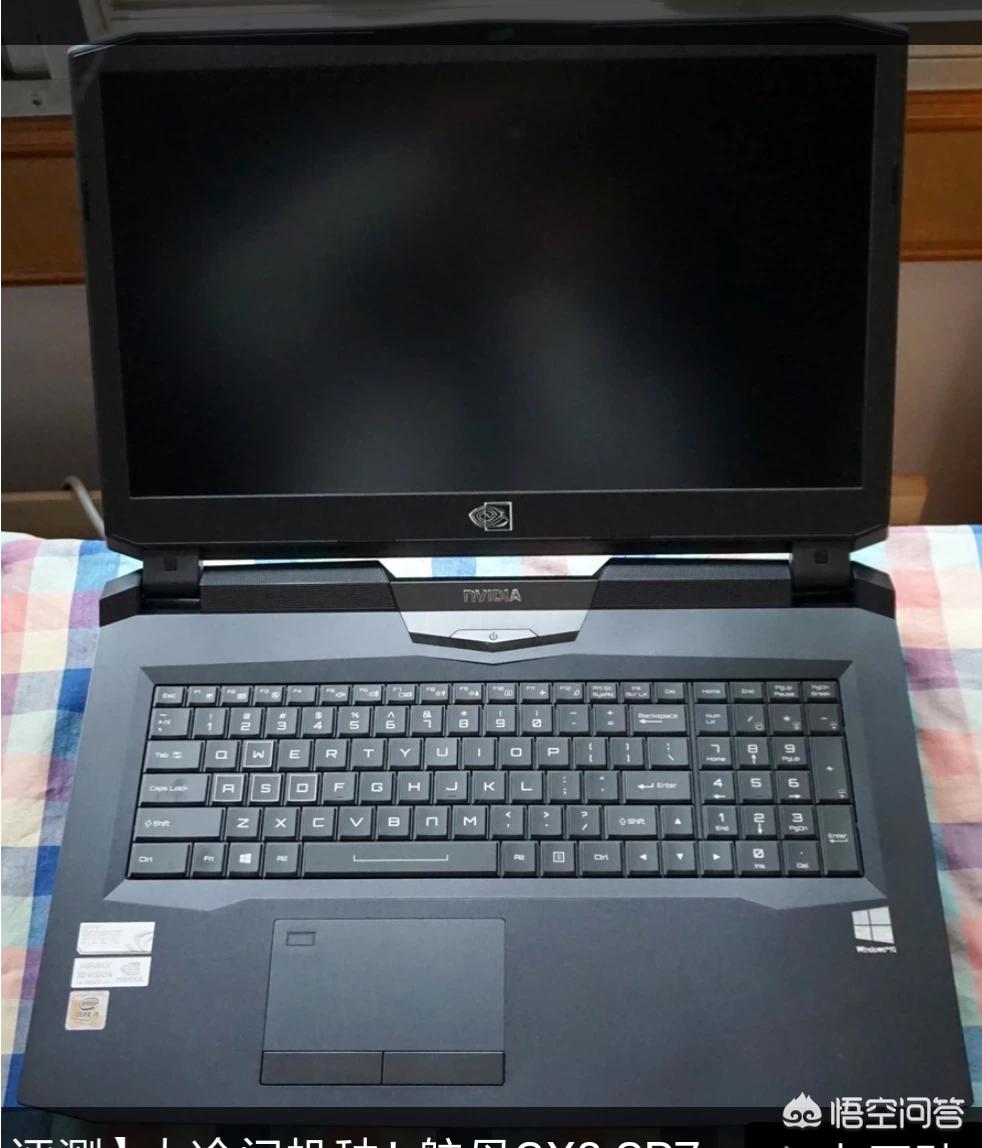 电脑更换了cpu需要重装系统吗,笔记本电脑主板cpu更换