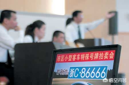 选车牌号有哪些禁忌不可不知,车牌号的禁忌