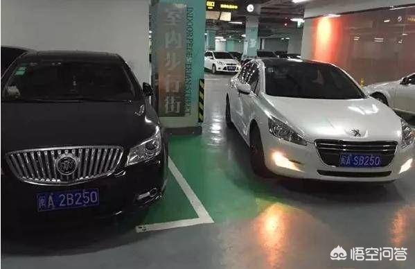 选车牌号有哪些禁忌不可不知,车牌号的禁忌