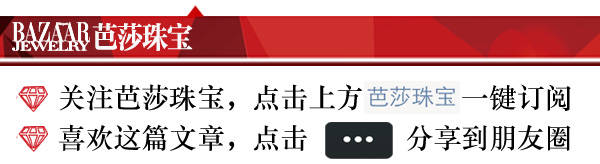 为了庆祝儿童节，珠宝界搬来了整个动物园