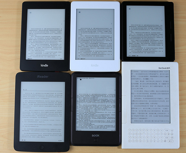 kindlepaperwhite4下载,最新kindlepaperwhite