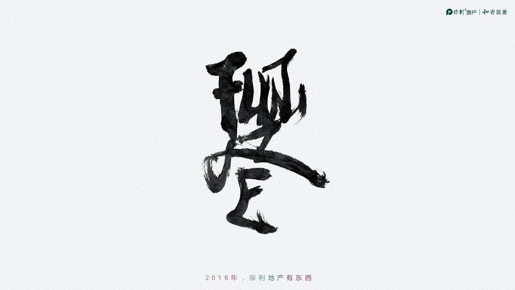 小学生演讲ppt模板制作,生日ppt模板怎么制作视频教程