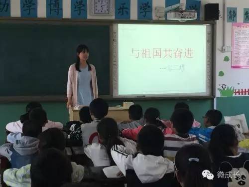 校园新闻最新,最新校园报道视频