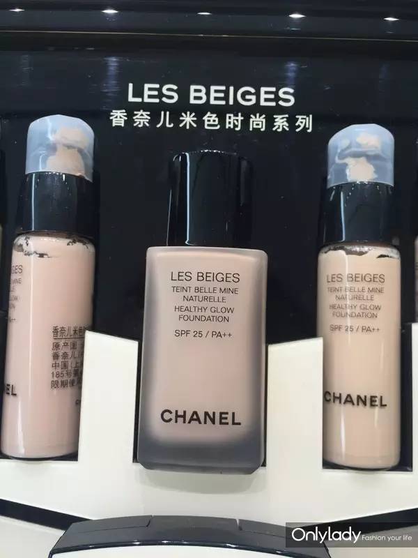 香奈儿香水探店,探店香奈儿