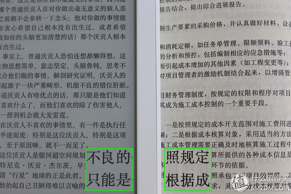 kindlepaperwhite4下载,最新kindlepaperwhite