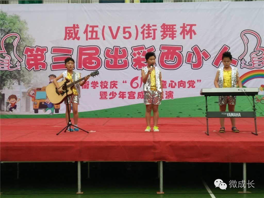 校园今天是个好日子,校园的今天