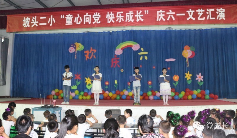 校园今天是个好日子,校园的今天